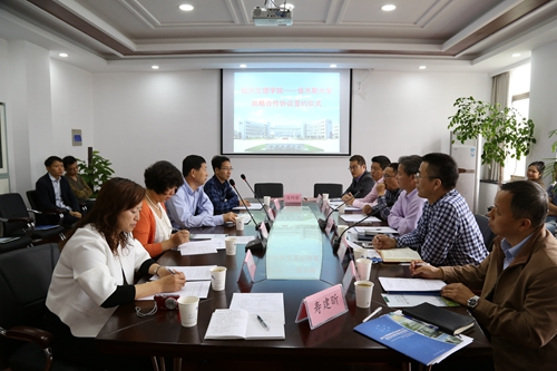 狂人小说
与佳木斯大学药学院友好合作签约仪式隆重举行